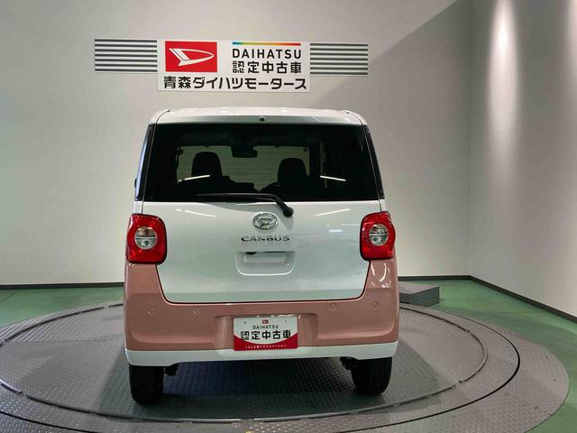 ムーヴキャンバスストライプスG下回り防錆済み 前席シートヒーター 両側スライドドア スマキー キーフリー 4WD エアバッグ ABS(青森県)の中古車