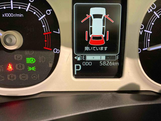 ムーヴキャンバスストライプスG下回り防錆済み 前席シートヒーター 両側スライドドア スマキー キーフリー 4WD エアバッグ ABS(青森県)の中古車