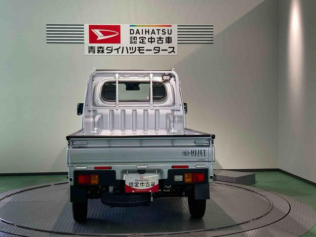 ハイゼットトラックスタンダード　農用スペシャル下回り防錆済み　４ＷＤ　パワーステアリング　エアバッグ　エアコン　ＡＢＳ（青森県）の中古車