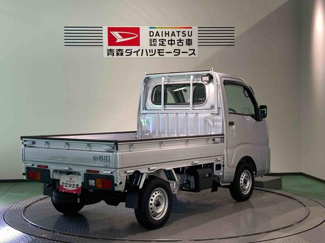 ハイゼットトラックスタンダード　農用スペシャル下回り防錆済み　４ＷＤ　パワーステアリング　エアバッグ　エアコン　ＡＢＳ（青森県）の中古車