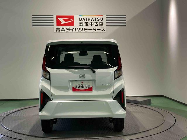 ムーヴＧ下回り防錆済み　両側スライドドア　スマートキー　プッシュスタート　４ＷＤ　ＡＢＳ（青森県）の中古車