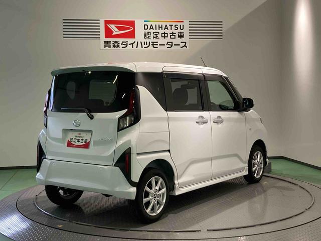 ムーヴＧ下回り防錆済み　両側スライドドア　スマートキー　プッシュスタート　４ＷＤ　ＡＢＳ（青森県）の中古車