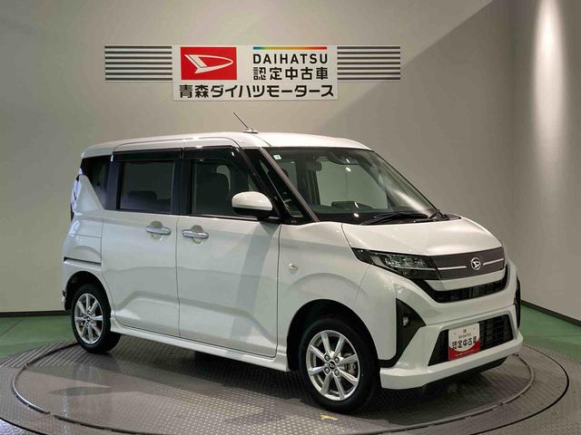 ムーヴＧ下回り防錆済み　両側スライドドア　スマートキー　プッシュスタート　４ＷＤ　ＡＢＳ（青森県）の中古車