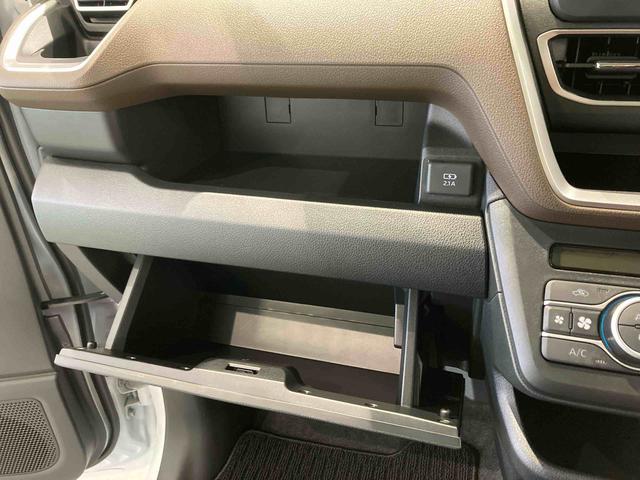 ムーヴＧ下回り防錆済み　両側スライドドア　スマートキー　プッシュスタート　４ＷＤ　ＡＢＳ（青森県）の中古車