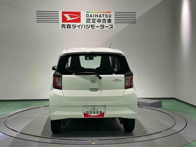 ミライースＬ　ＳＡIII下回り防錆済み　４ＷＤ　キーレス　エアバッグ　ＡＢＳ（青森県）の中古車