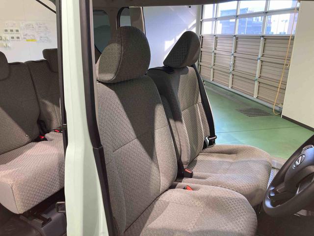 タントＸスペシャルナビ　ドアラレコ　エンスタ　下回り防錆済み　両側スライドドア　キーレス　ＡＢＳ　４ＷＤ　スマートキー（青森県）の中古車