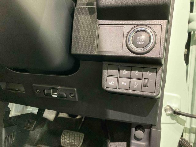 タントＸスペシャルナビ　ドアラレコ　エンスタ　下回り防錆済み　両側スライドドア　キーレス　ＡＢＳ　４ＷＤ　スマートキー（青森県）の中古車