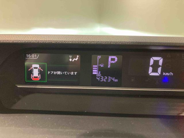 タントＸスペシャルナビ　ドアラレコ　エンスタ　下回り防錆済み　両側スライドドア　キーレス　ＡＢＳ　４ＷＤ　スマートキー（青森県）の中古車