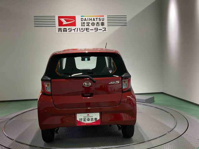 ミライースＬ　ＳＡIII下回り防錆済み　４ＷＤ　キーレスキー　エアバッグ　ＡＢＳ（青森県）の中古車