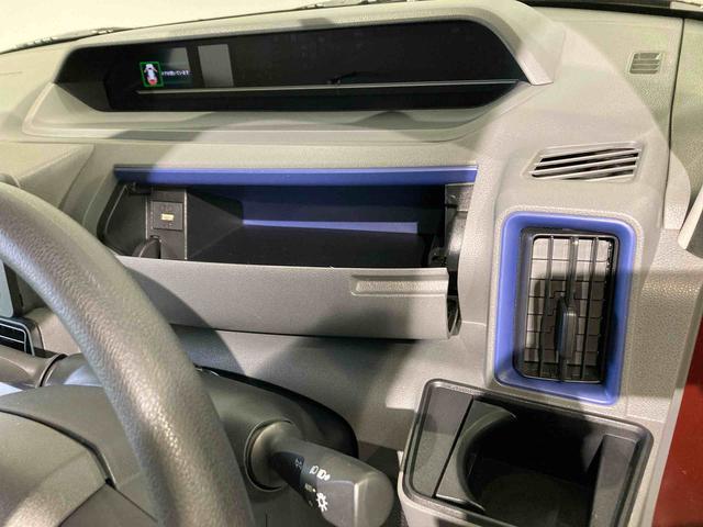 タントXセレクションナビ 前席シートヒーター 下回り防錆済み 両側スライドドア キーレス 4WD スマートキー(青森県)の中古車