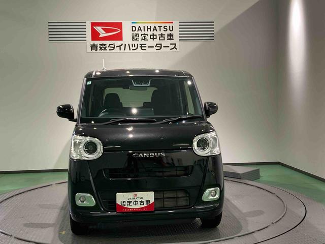 ムーヴキャンバスセオリーＧ下回り防錆済み　両側スライドドア　前席シートヒーター　４ＷＤ　キーフリー　スマートキー　エアバッグ（青森県）の中古車