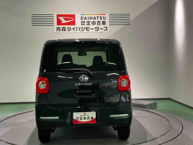 ムーヴキャンバスセオリーＧ下回り防錆済み　両側スライドドア　前席シートヒーター　４ＷＤ　キーフリー　スマートキー　エアバッグ（青森県）の中古車