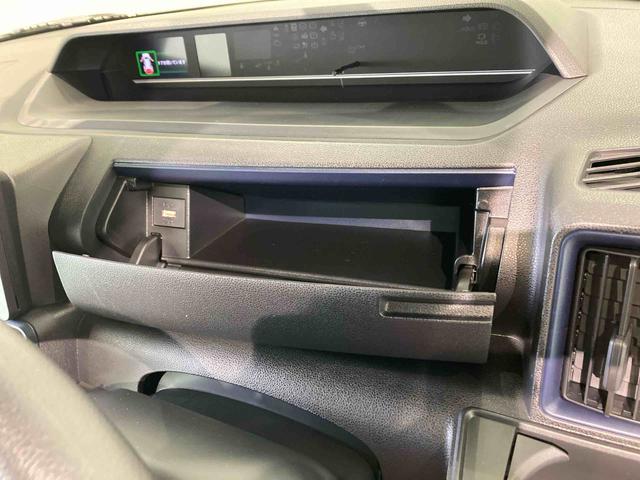 タントＸ下回り防錆済み　前席シートヒーター　両側スライドドア　キーフリー　４ＷＤ　スマートキー　ＡＢＳ　エアバッグ（青森県）の中古車