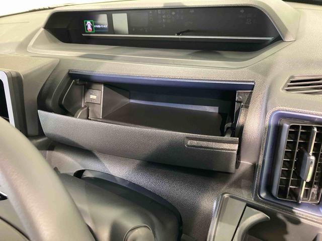 タントカスタムＲＳ下回り防錆済み　前席シートヒーター　両側スライドドア　ターボ　４ＷＤ　スマートキー　エアバッグ　アルミ　ＡＢＳ　キーフリー（青森県）の中古車