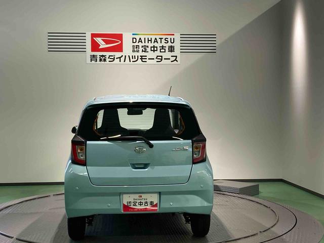 ミライースＬ　ＳＡIII下回り防錆済み　４ＷＤ　キーレスキー　エアバッグ　ＡＢＳ（青森県）の中古車