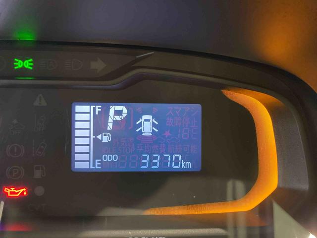 ミライースＬ　ＳＡIII下回り防錆済み　４ＷＤ　キーレスキー　エアバッグ　ＡＢＳ（青森県）の中古車