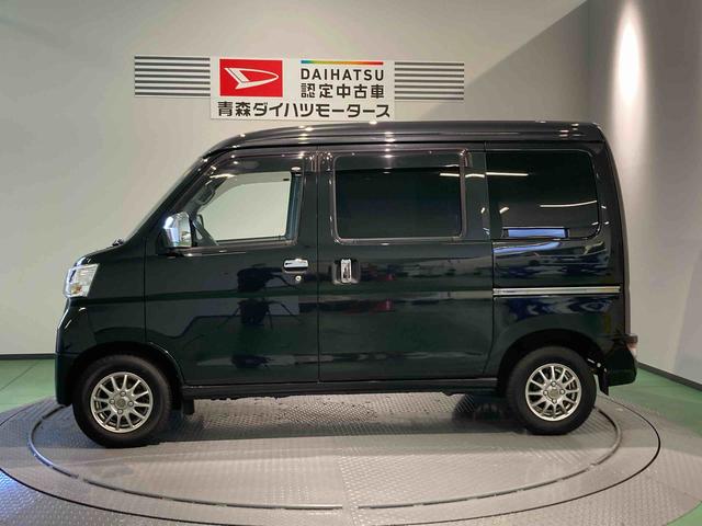 ハイゼットカーゴクルーズターボSAIII下回り防錆済み 両側スライドドア 4WD ターボ(青森県)の中古車