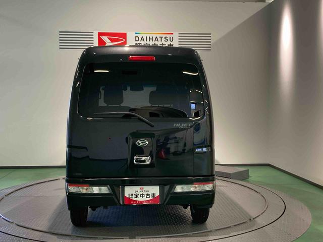 ハイゼットカーゴクルーズターボSAIII下回り防錆済み 両側スライドドア 4WD ターボ(青森県)の中古車