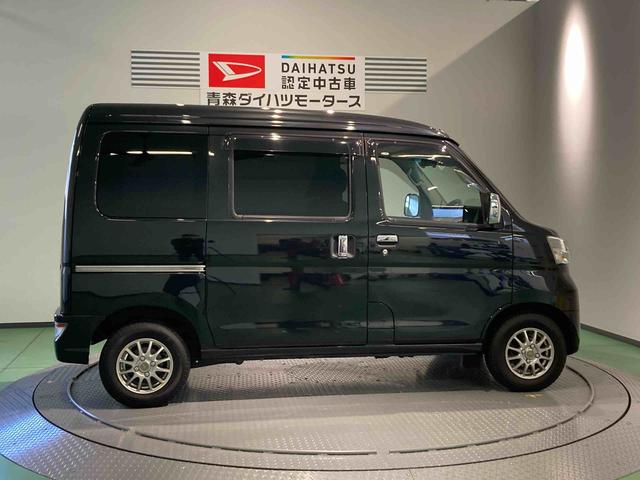 ハイゼットカーゴクルーズターボSAIII下回り防錆済み 両側スライドドア 4WD ターボ(青森県)の中古車