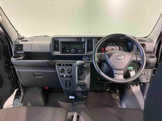 ハイゼットカーゴクルーズターボSAIII下回り防錆済み 両側スライドドア 4WD ターボ(青森県)の中古車