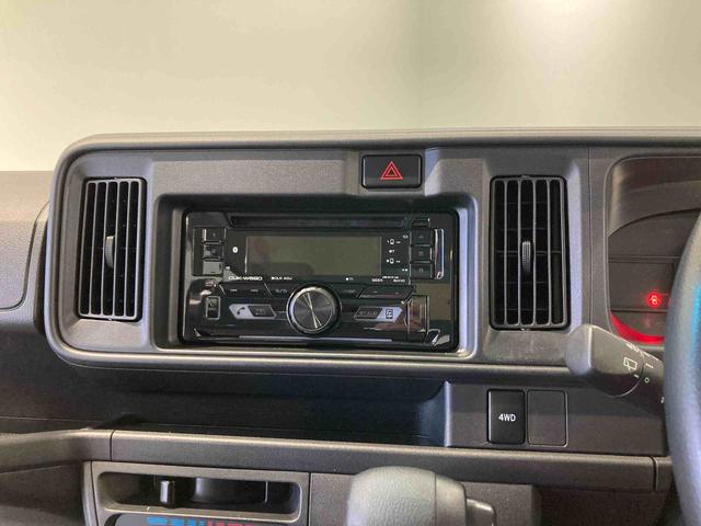 ハイゼットカーゴクルーズターボSAIII下回り防錆済み 両側スライドドア 4WD ターボ(青森県)の中古車