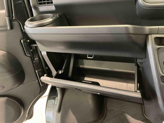 ハイゼットカーゴクルーズターボSAIII下回り防錆済み 両側スライドドア 4WD ターボ(青森県)の中古車