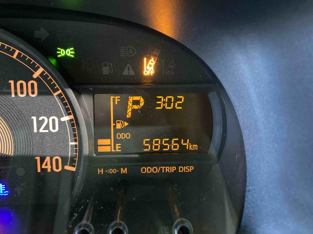 ハイゼットカーゴクルーズターボSAIII下回り防錆済み 両側スライドドア 4WD ターボ(青森県)の中古車