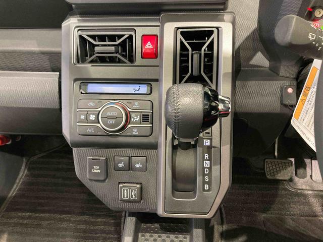 タフトＧ　ダーククロムベンチャーナビ　エンスタ　前席シートヒーター　下回り防錆済み　キーフリー　ＡＢＳ　エアバック　４ＷＤ　アルミ　スマートキー　プッシュスタート（青森県）の中古車