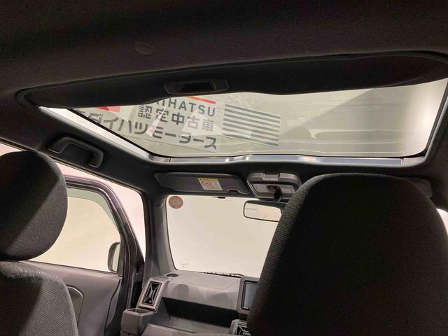 タフトＧ　ダーククロムベンチャーナビ　エンスタ　前席シートヒーター　下回り防錆済み　キーフリー　ＡＢＳ　エアバック　４ＷＤ　アルミ　スマートキー　プッシュスタート（青森県）の中古車