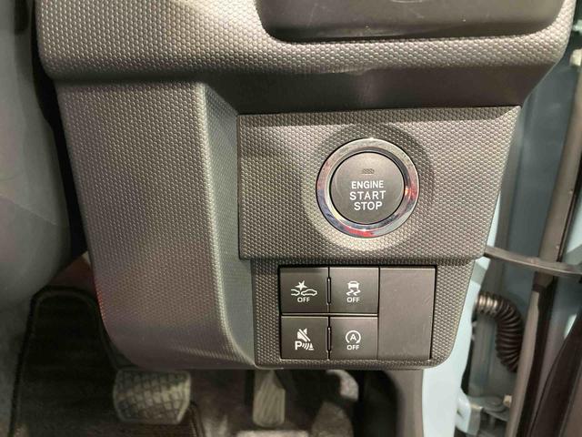 タフトＧ　ダーククロムベンチャースカイフィールトップ　前席シートヒーター　下回り防錆済み　キーフリー　ＡＢＳ　エアバック　４ＷＤ　アルミ　スマートキー　プッシュスタート（青森県）の中古車