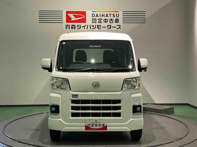 ハイゼットカーゴクルーズターボ下回り防錆済み　両側スライドドア　キーフリー　スマートキー　ターボ　ＡＢＳ　４ＷＤ（青森県）の中古車