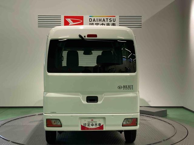 ハイゼットカーゴクルーズターボ下回り防錆済み　両側スライドドア　キーフリー　スマートキー　ターボ　ＡＢＳ　４ＷＤ（青森県）の中古車