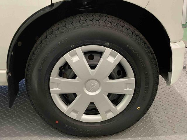 ハイゼットカーゴクルーズターボ下回り防錆済み　両側スライドドア　キーフリー　スマートキー　ターボ　ＡＢＳ　４ＷＤ（青森県）の中古車