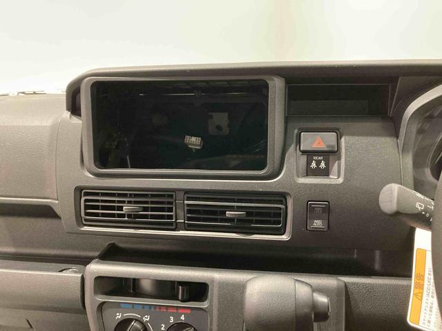ハイゼットカーゴクルーズターボ下回り防錆済み　両側スライドドア　キーフリー　スマートキー　ターボ　ＡＢＳ　４ＷＤ（青森県）の中古車