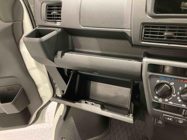 ハイゼットカーゴクルーズターボ下回り防錆済み　両側スライドドア　キーフリー　スマートキー　ターボ　ＡＢＳ　４ＷＤ（青森県）の中古車