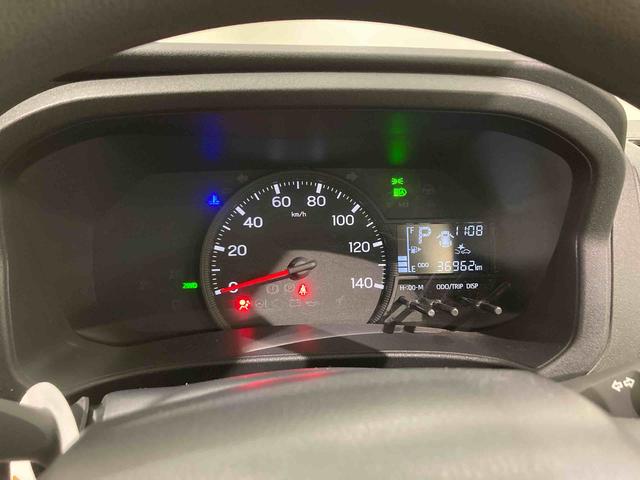 ハイゼットカーゴクルーズターボ下回り防錆済み　両側スライドドア　キーフリー　スマートキー　ターボ　ＡＢＳ　４ＷＤ（青森県）の中古車