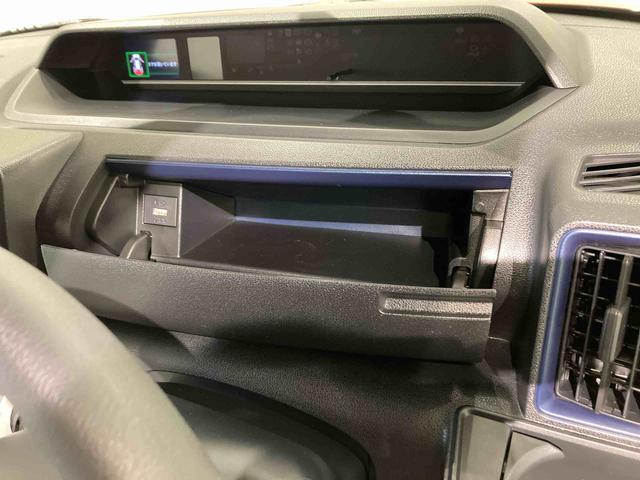 タントＸ下回り防錆済み　前席シートヒーター　両側スライドドア　キーフリー　４ＷＤ　スマートキー　ＡＢＳ　エアバッグ（青森県）の中古車