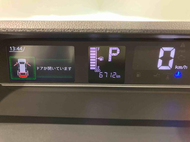 タントＸ下回り防錆済み　前席シートヒーター　両側スライドドア　キーフリー　４ＷＤ　スマートキー　ＡＢＳ　エアバッグ（青森県）の中古車