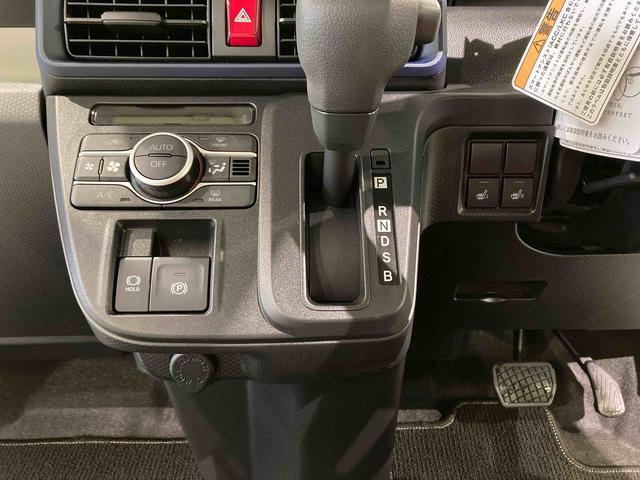 タントＸ下回り防錆済み　前席シートヒーター　両側スライドドア　キーフリー　４ＷＤ　スマートキー　ＡＢＳ　エアバッグ（青森県）の中古車