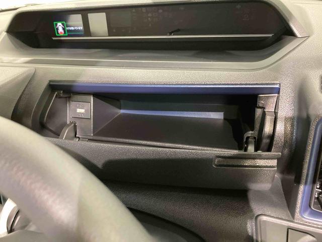 タントＸ下回り防錆済み　前席シートヒーター　両側スライドドア　キーフリー　４ＷＤ　スマートキー　ＡＢＳ　エアバッグ（青森県）の中古車