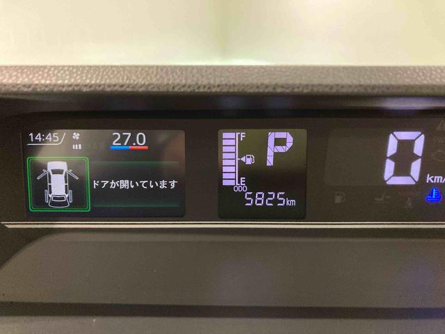 タントＸ下回り防錆済み　前席シートヒーター　両側スライドドア　キーフリー　４ＷＤ　スマートキー　ＡＢＳ　エアバッグ（青森県）の中古車