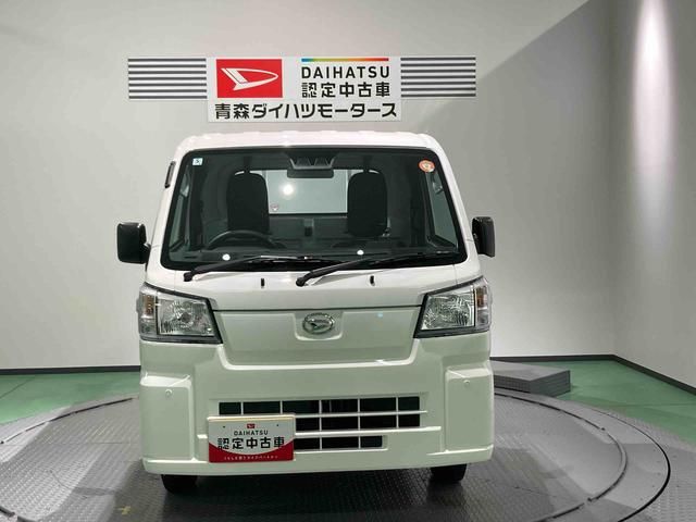 ハイゼットトラックスタンダード　農用スペシャル下回り防錆済み　４ＷＤ　パワーステアリング　エアバッグ　エアコン　ＡＢＳ（青森県）の中古車