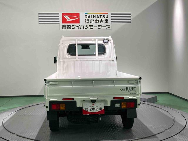 ハイゼットトラックスタンダード　農用スペシャル下回り防錆済み　４ＷＤ　パワーステアリング　エアバッグ　エアコン　ＡＢＳ（青森県）の中古車