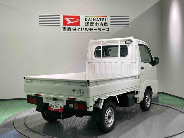 ハイゼットトラックスタンダード　農用スペシャル下回り防錆済み　４ＷＤ　パワーステアリング　エアバッグ　エアコン　ＡＢＳ（青森県）の中古車