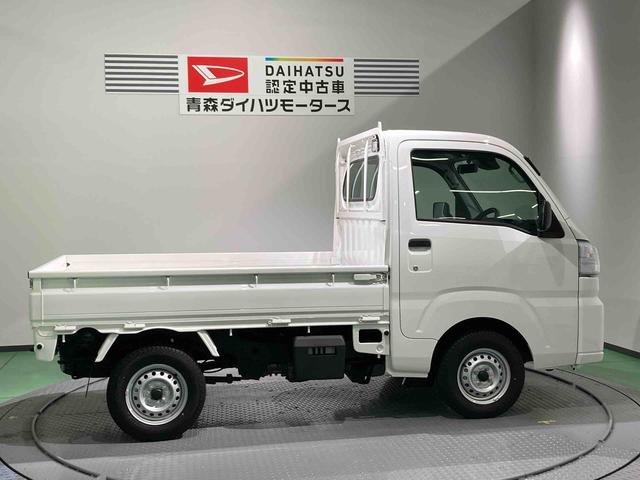 ハイゼットトラックスタンダード　農用スペシャル下回り防錆済み　４ＷＤ　パワーステアリング　エアバッグ　エアコン　ＡＢＳ（青森県）の中古車