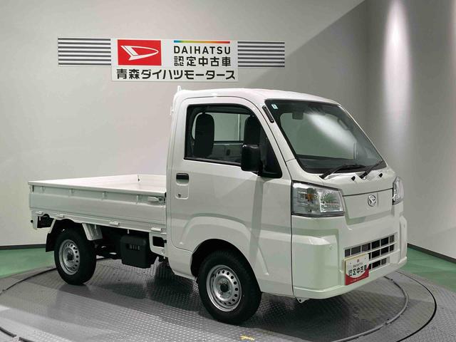 ハイゼットトラックスタンダード　農用スペシャル下回り防錆済み　４ＷＤ　パワーステアリング　エアバッグ　エアコン　ＡＢＳ（青森県）の中古車