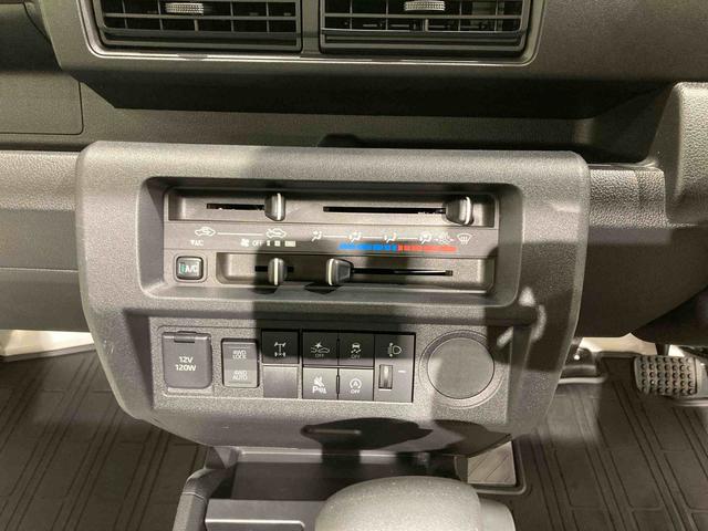 ハイゼットトラックスタンダード　農用スペシャル下回り防錆済み　４ＷＤ　パワーステアリング　エアバッグ　エアコン　ＡＢＳ（青森県）の中古車