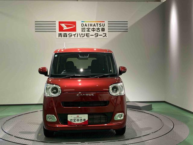 ムーヴキャンバスセオリーＧナビ　前席シートヒーター　下回り防錆済み　４ＷＤ　キーフリー　スマートキー　エアバッグ（青森県）の中古車