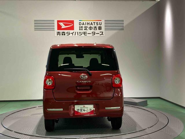 ムーヴキャンバスセオリーＧナビ　前席シートヒーター　下回り防錆済み　４ＷＤ　キーフリー　スマートキー　エアバッグ（青森県）の中古車