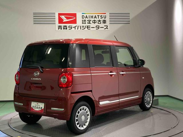 ムーヴキャンバスセオリーＧナビ　前席シートヒーター　下回り防錆済み　４ＷＤ　キーフリー　スマートキー　エアバッグ（青森県）の中古車